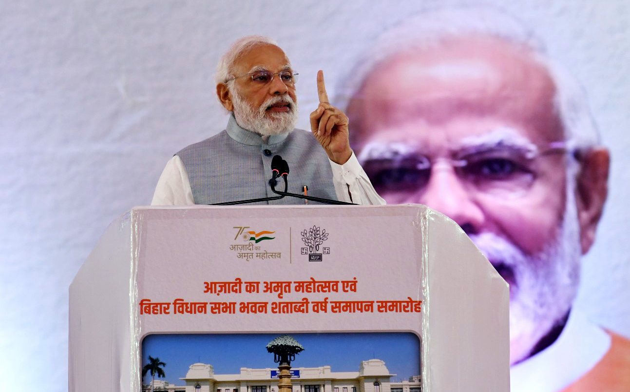 pm-s-address-at-closing-ceremony-of-the-centenary-celebrations-of-bihar