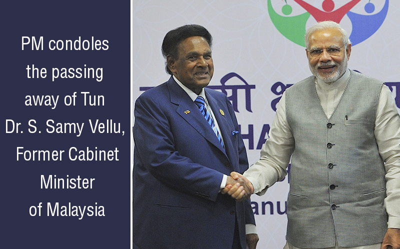 PM Condoles The Passing Away Of Tun Dr. S. Samy Vellu, Former Cabinet ...