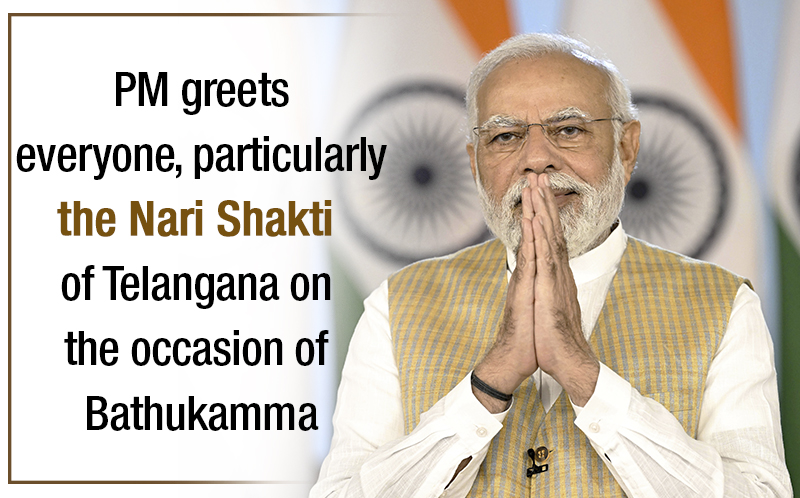 PM greets everyone, particularly the Nari Shakti of Telangana on the ...