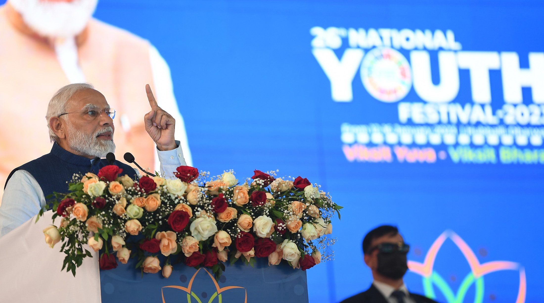 PM s Address On Inauguration Of 26th National Youth Festival In 