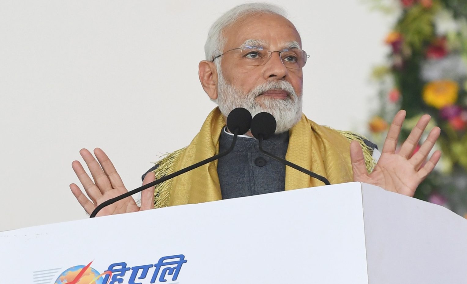 PM’s speech at foundation stone laying ceremony of ‘Tumakuru Industrial ...