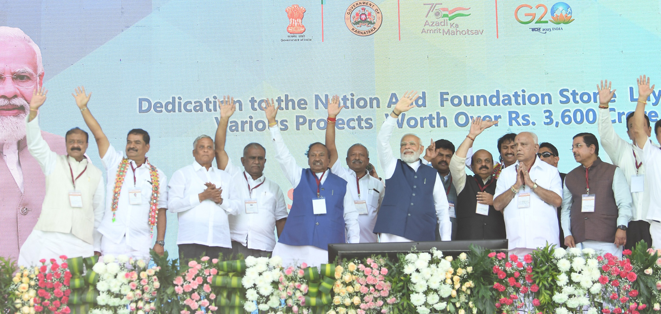 PM Lays Foundation Stone And Dedicates To The Nation Multiple ...