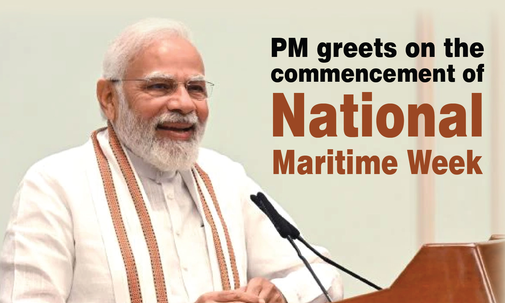 pm-greets-on-the-commencement-of-national-maritime-week-prime