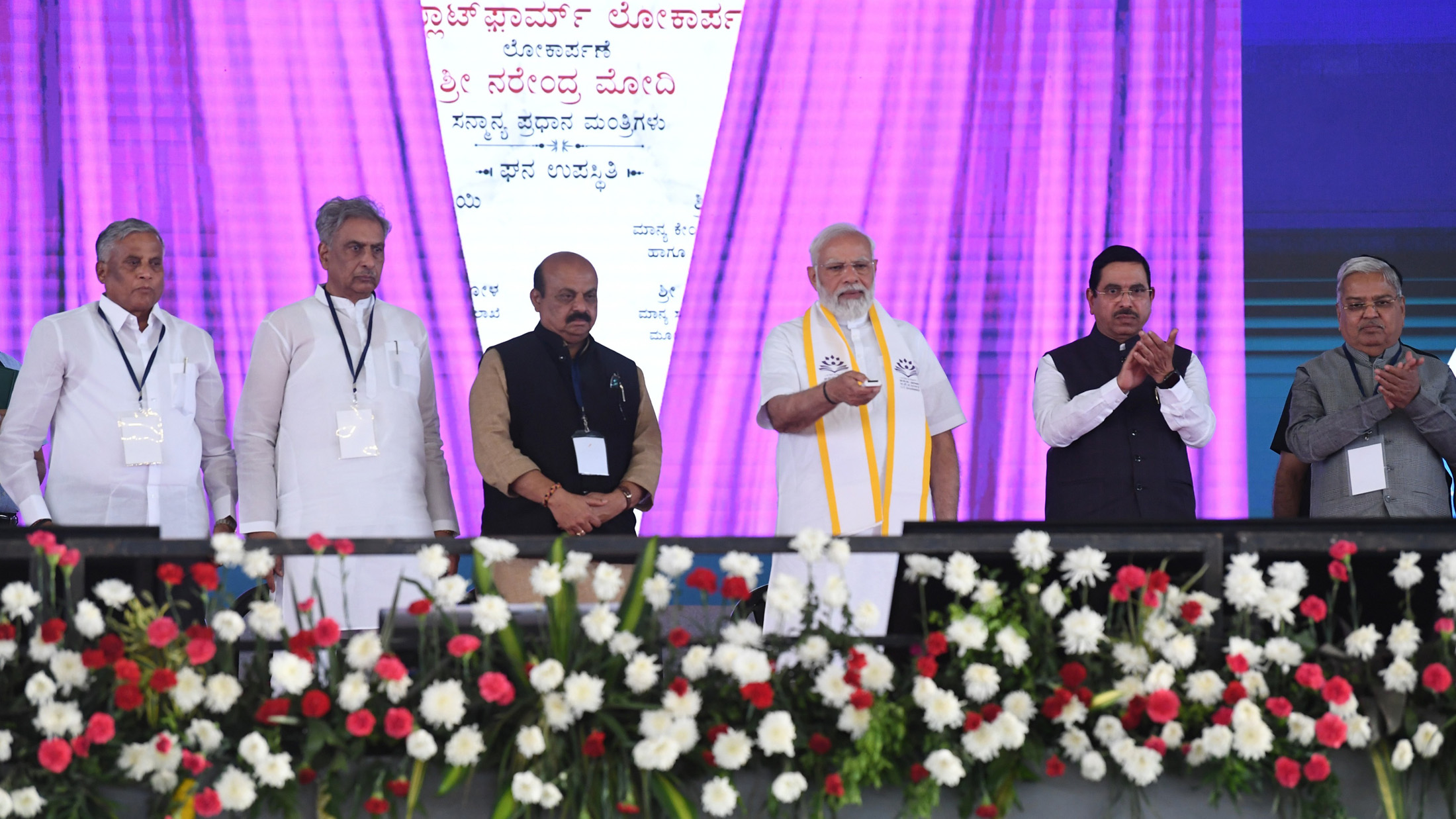 pm-lays-foundation-stone-and-dedicates-to-nation-key-development