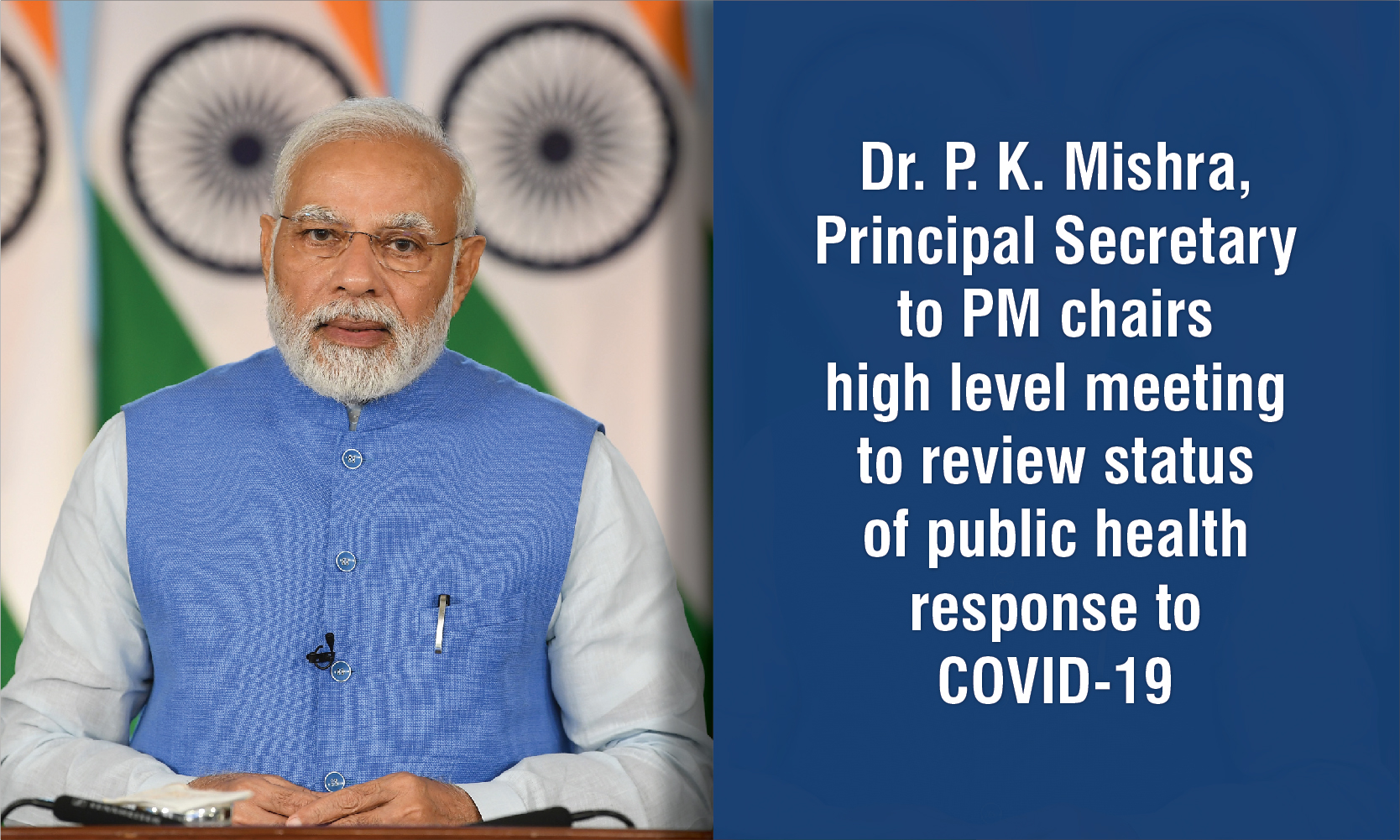 dr-p-k-mishra-principal-secretary-to-pm-chairs-high-level-meeting