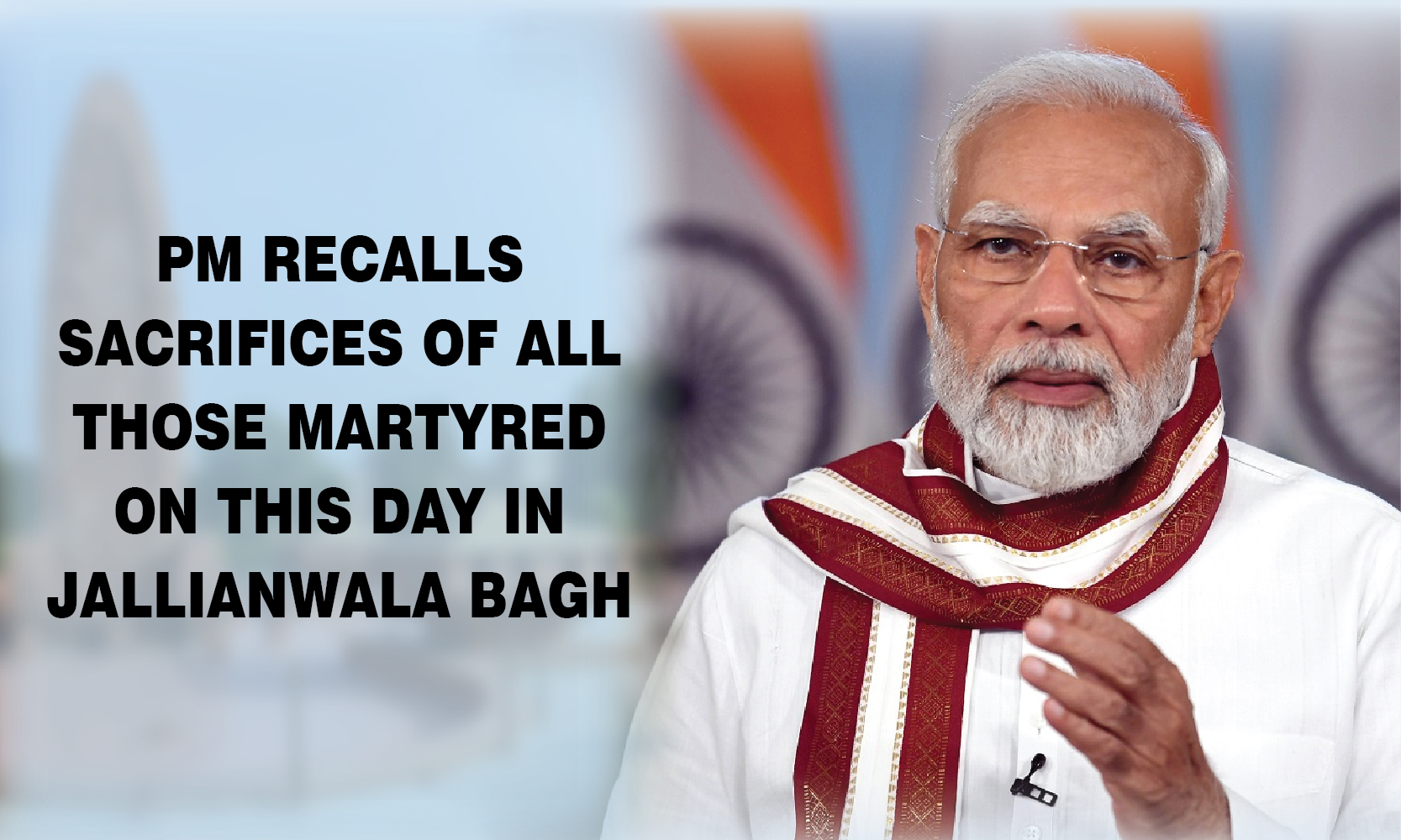 pm-recalls-sacrifices-of-all-those-martyred-on-this-day-in-jallianwala