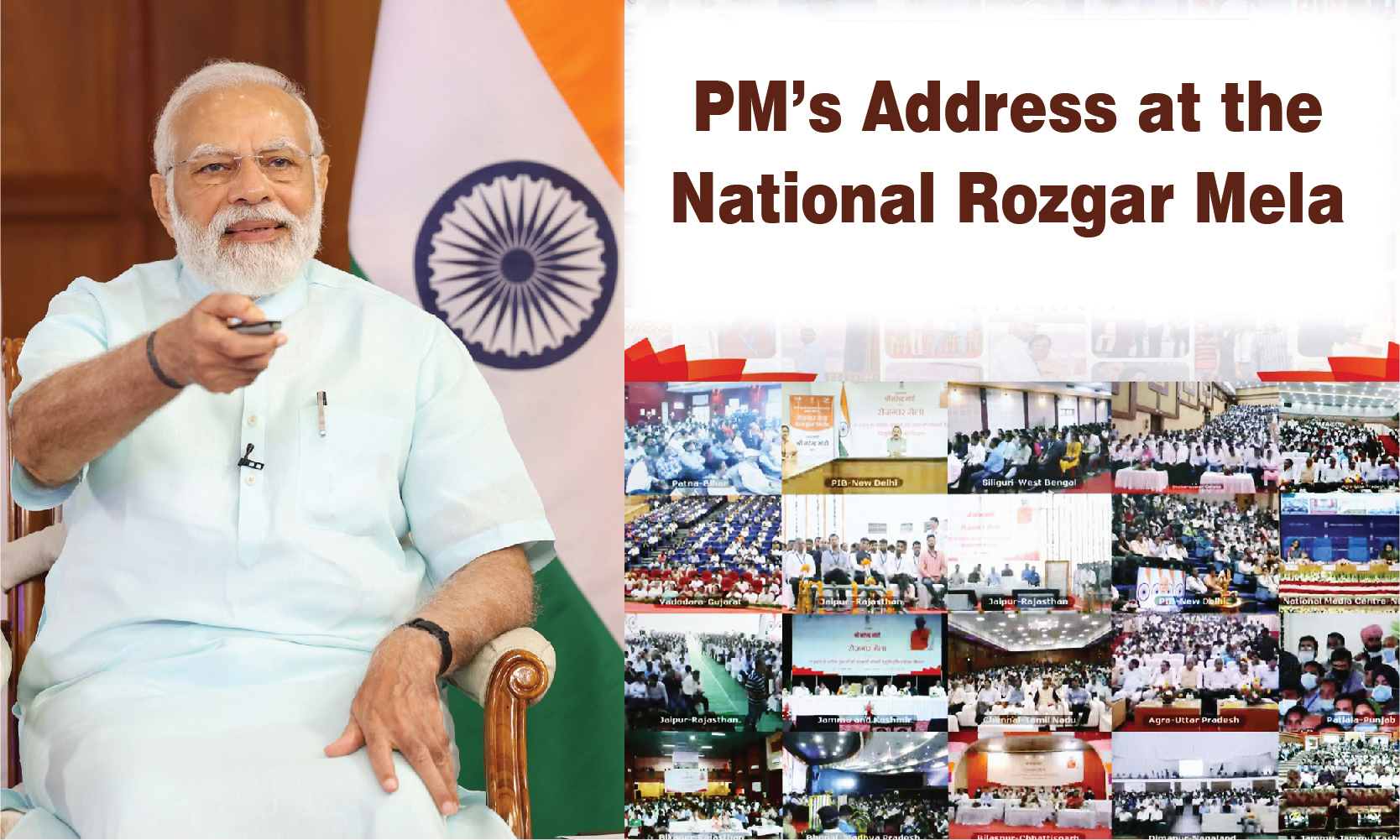 PM’s Address At The National Rozgar Mela | Prime Minister Of India