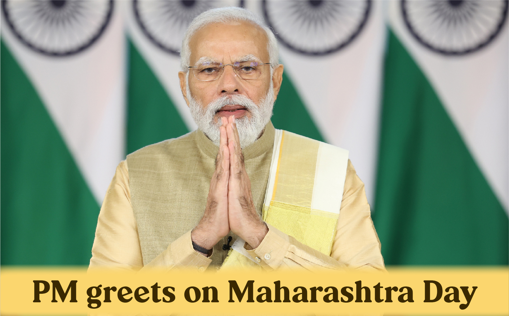 PM Greets On Maharashtra Day | Prime Minister Of India