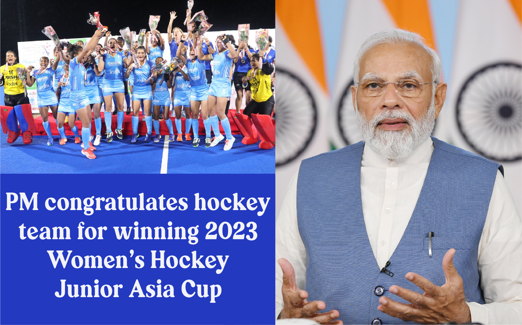 Hockey Junior Asia Cup 2024 Results - Cookie Elsbeth