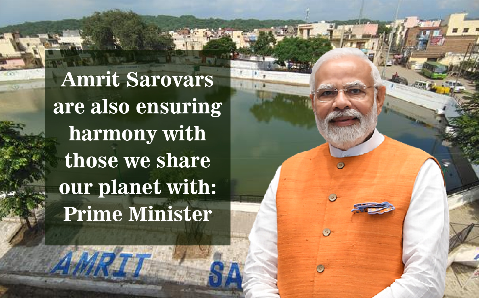 amrit-sarovars-are-also-ensuring-harmony-with-those-we-share-our-planet