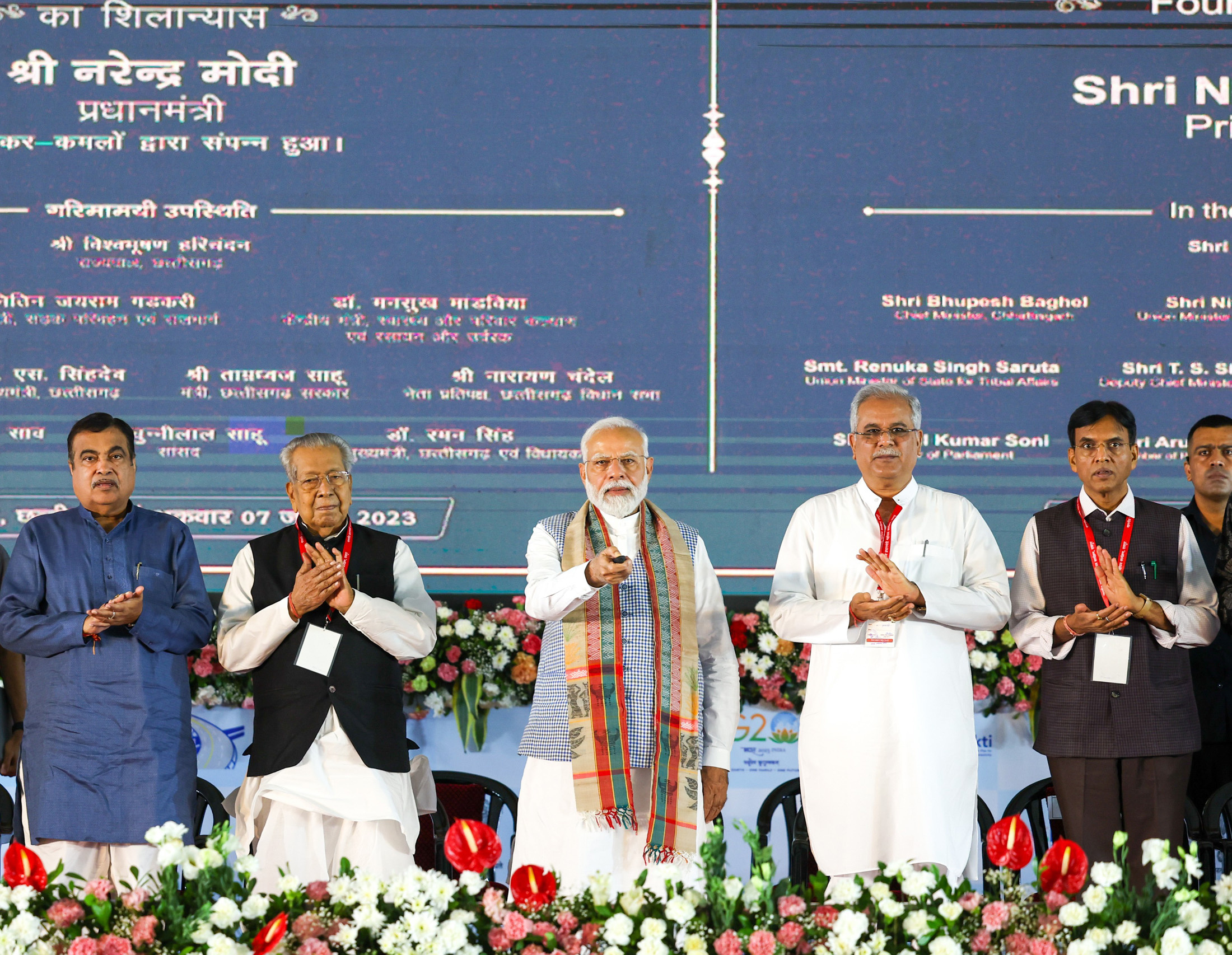 PM Lays Foundation Stone And Dedicates To Nation Various Development ...