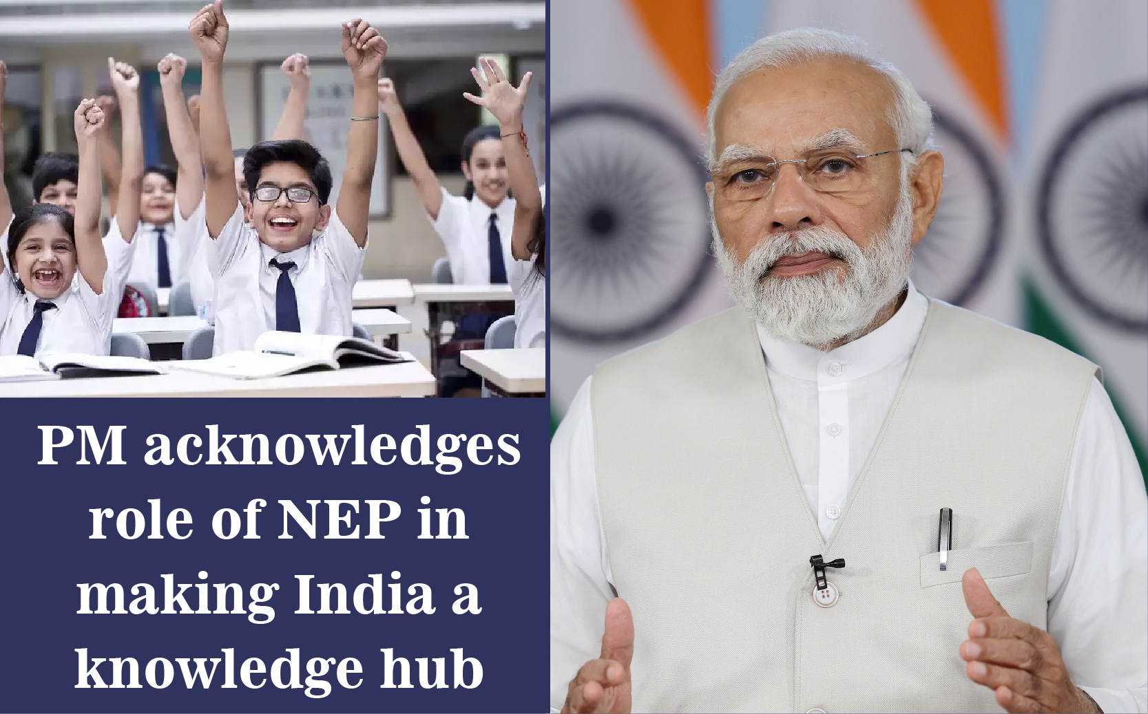 PM acknowledges role of NEP in making India a knowledge hub | Prime ...