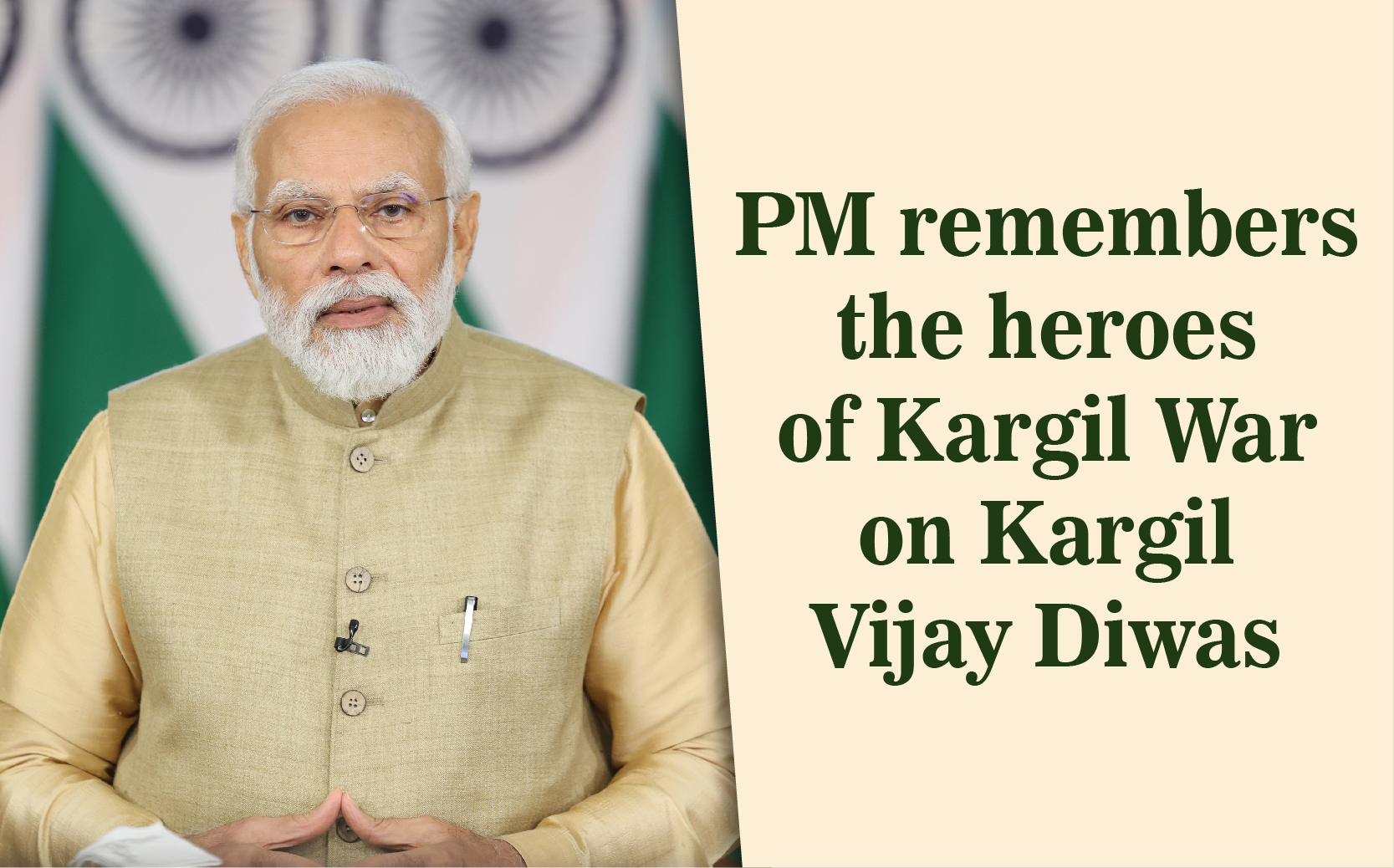 PM remembers the heroes of Kargil War on Kargil Vijay Diwas | Prime ...