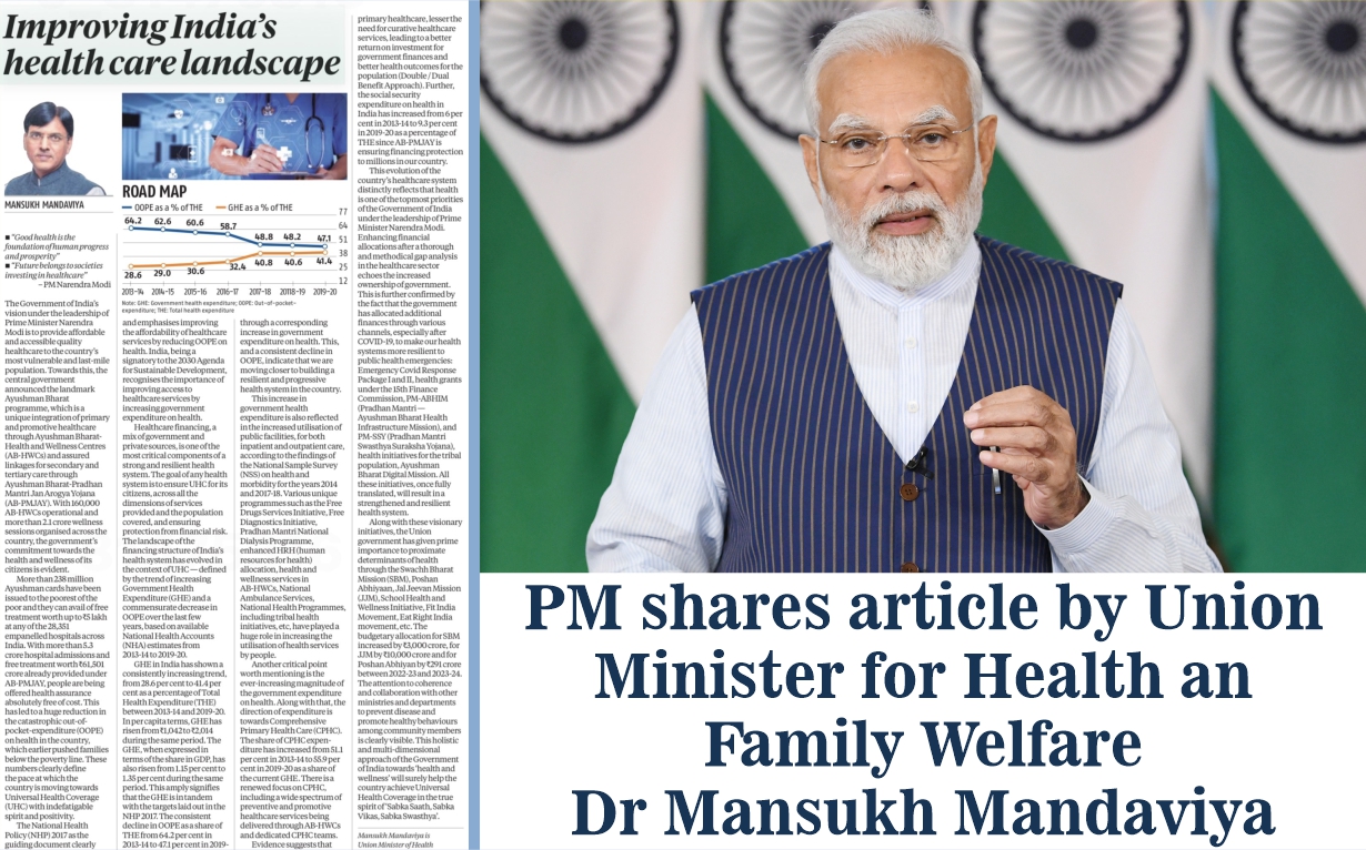 PM Shares Article By Union Minister For Health And Family Welfare Dr ...