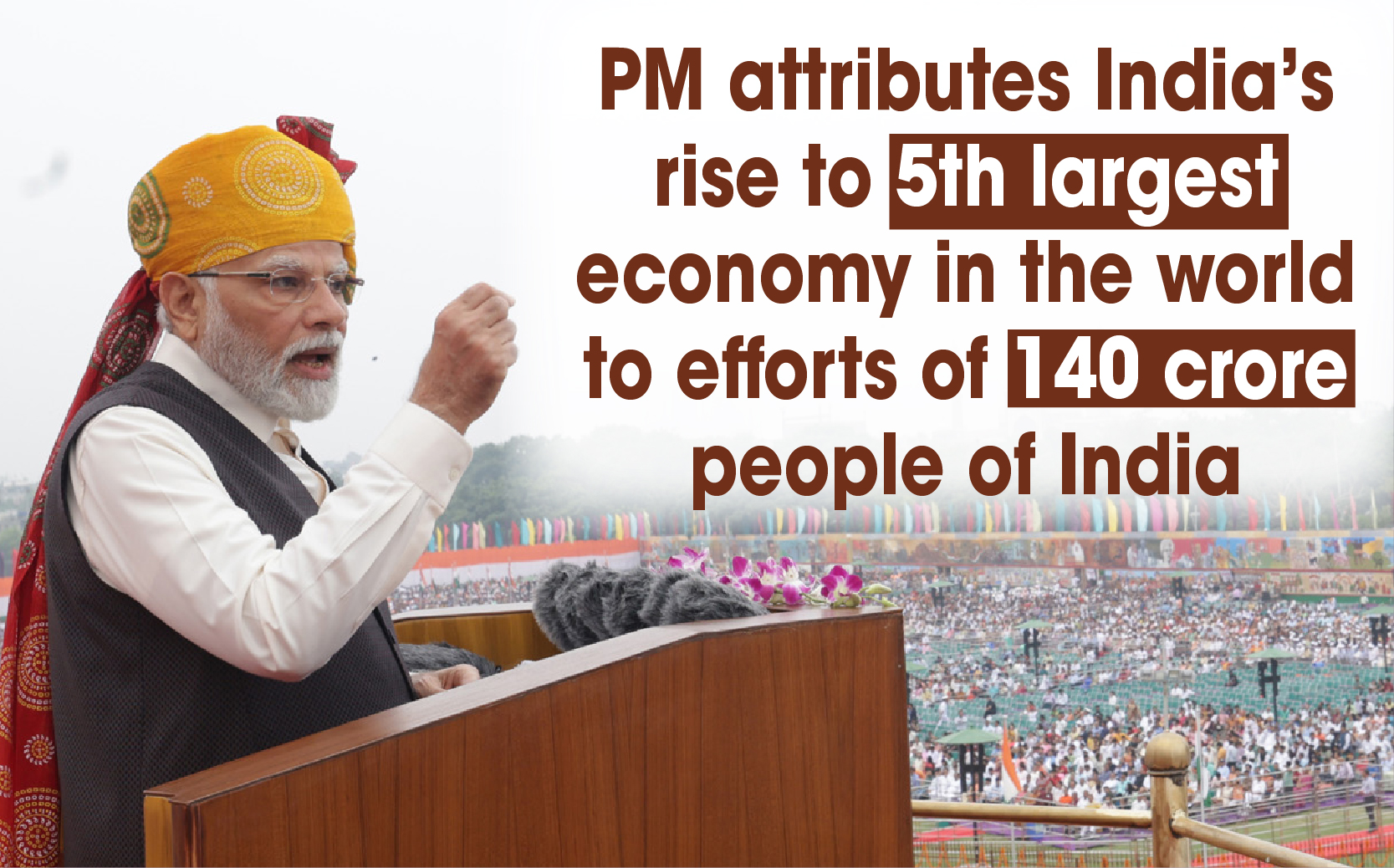 PM Attributes India s Rise To 5th Largest Economy In The World To 