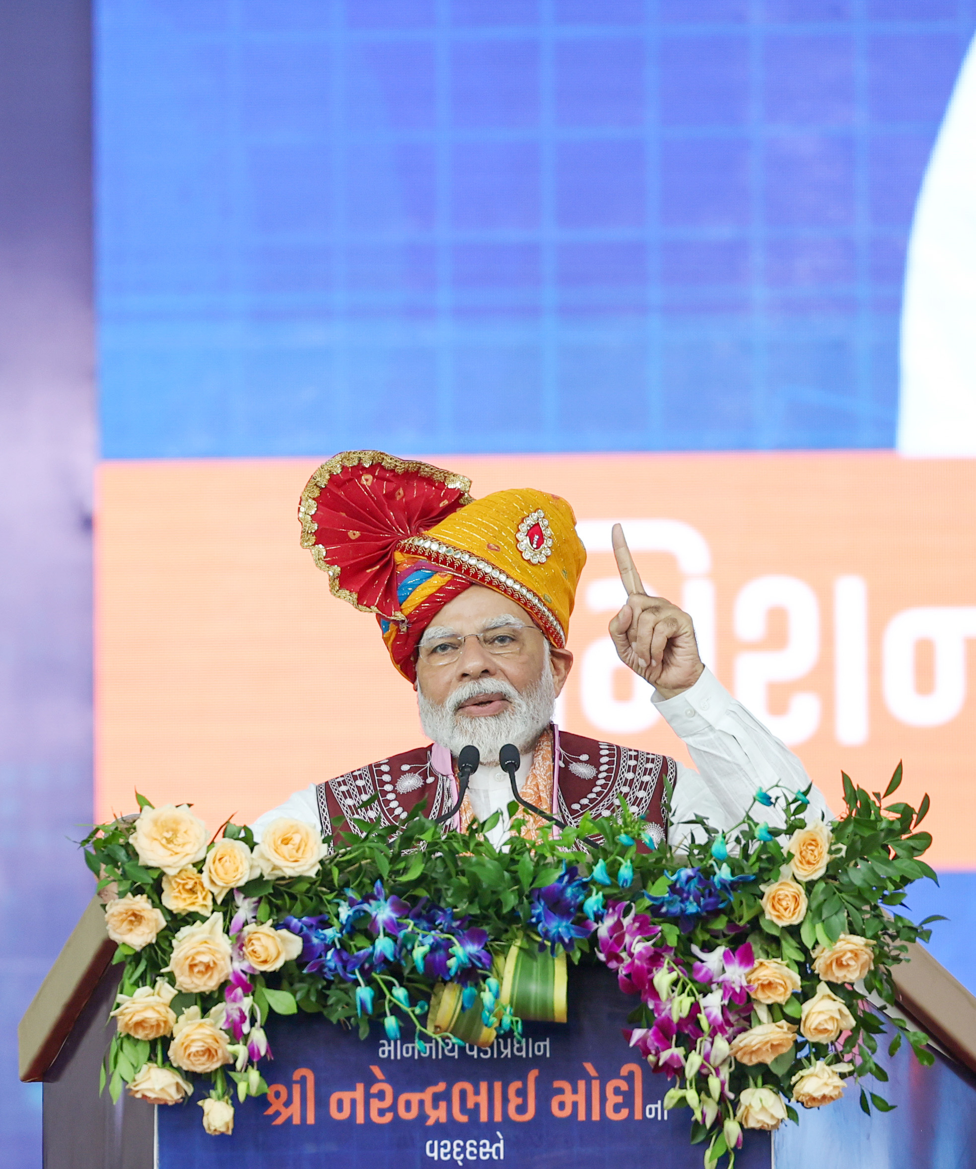 PM’s address at the foundation stone laying ceremony of various projects in Bodeli, Chhotaudepur, Gujarat