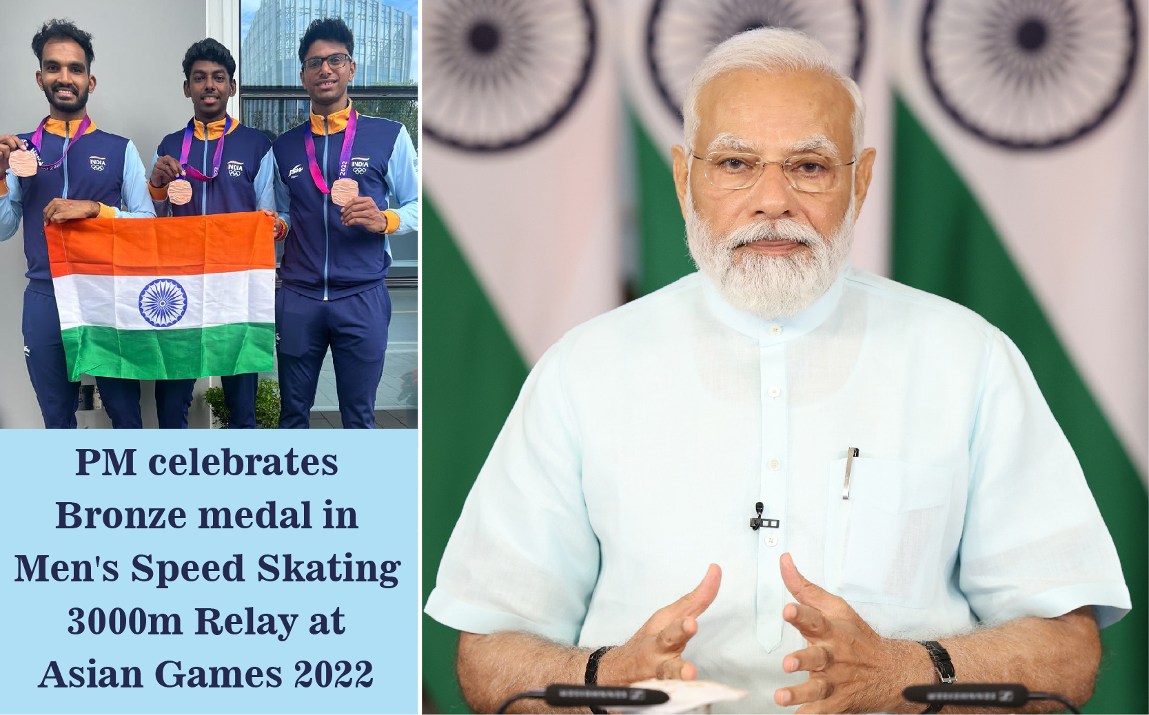 PM celebrates Bronze medal in Men’s Speed Skating 3000m Relay at Asian ...