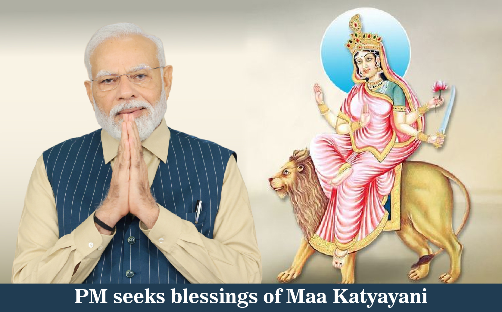 Pm Seeks Blessings Of Maa Katyayani Prime Minister Of India