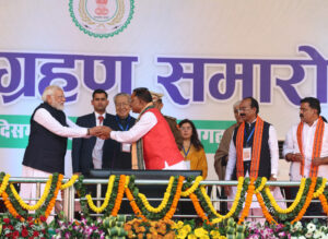 PM congratulates Shri Vishnu Deo Sai on taking oath as Chief Minister of Chhattisgarh