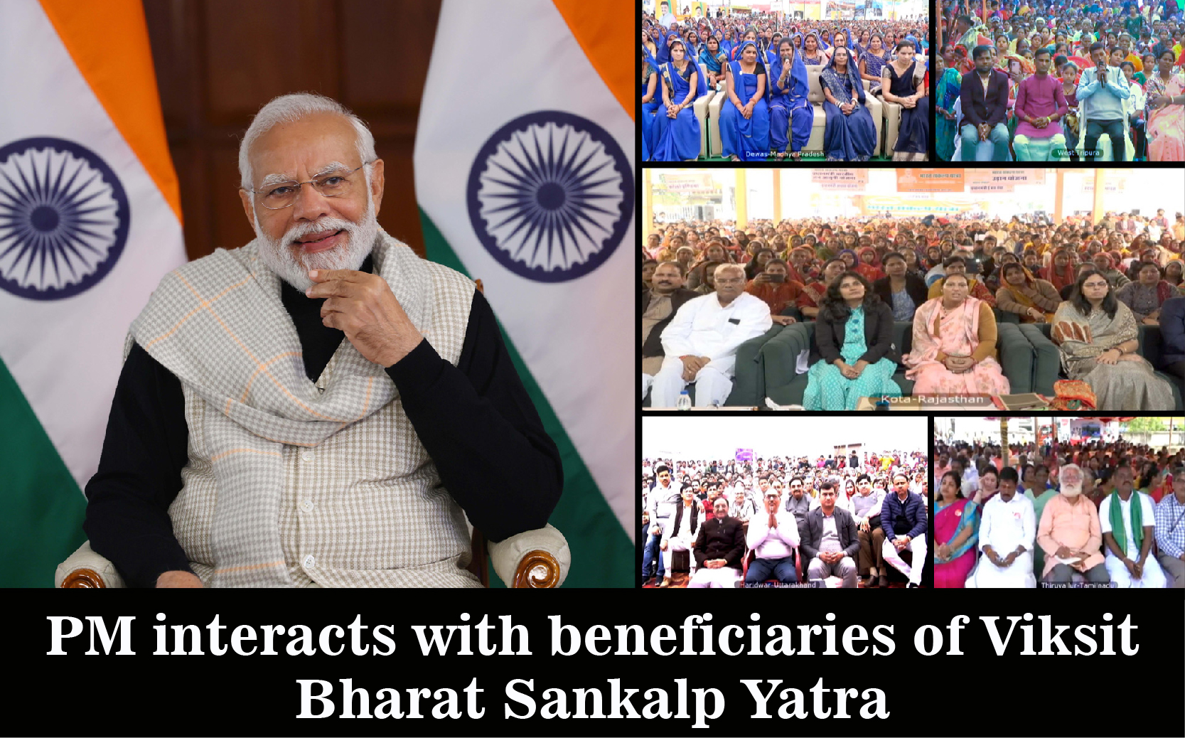 PM Interacts With Beneficiaries Of Viksit Bharat Sankalp Yatra | Prime ...