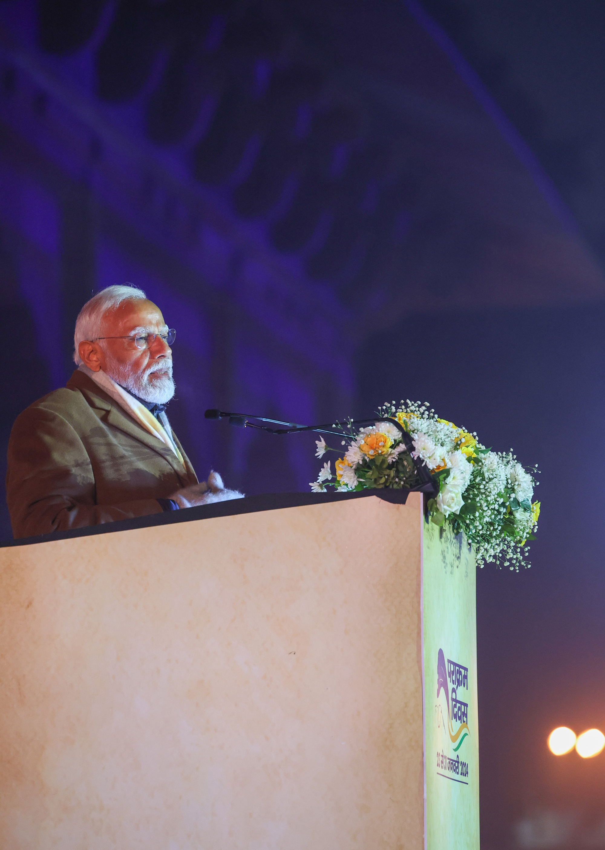 PM’s address at the Parakram Diwas celebrations at Red Fort