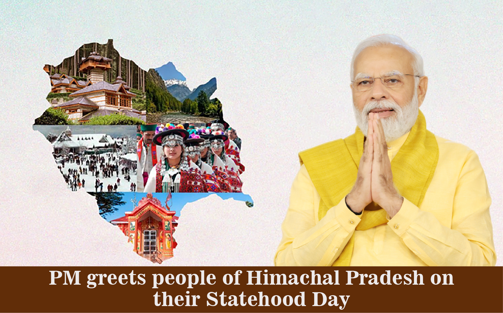 PM Greets People Of Himachal Pradesh On Their Statehood Day | Prime ...