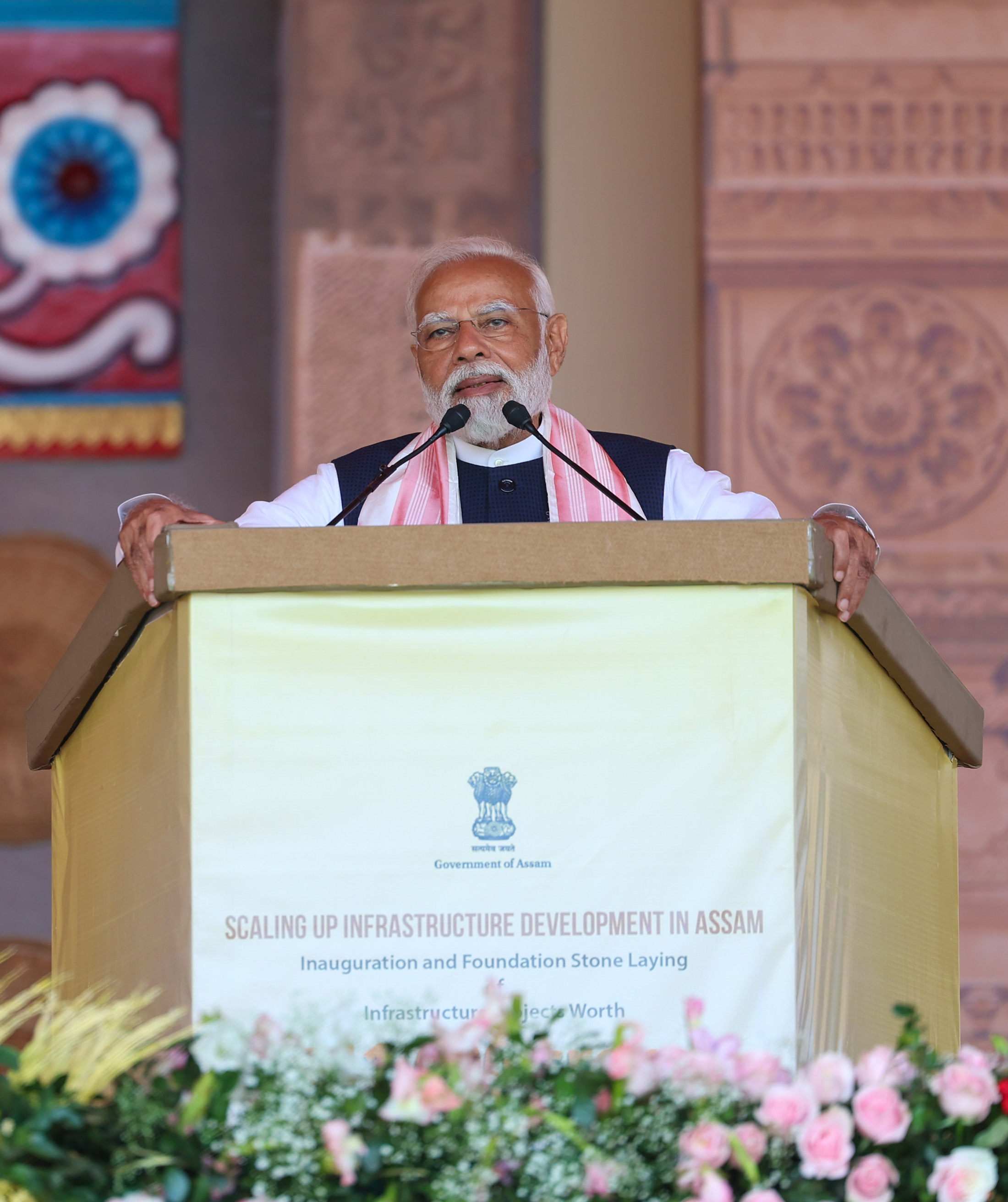 PM’s address at the laying of foundation stone, inaugurating &#038; dedicating various projects at Guwahati