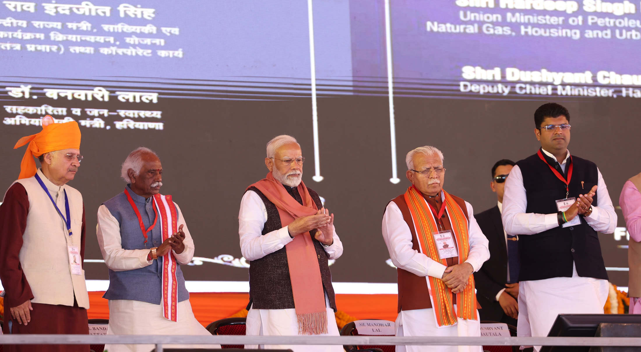 PM Inaugurates, Dedicates To Nation And Lays Foundation Stone For ...