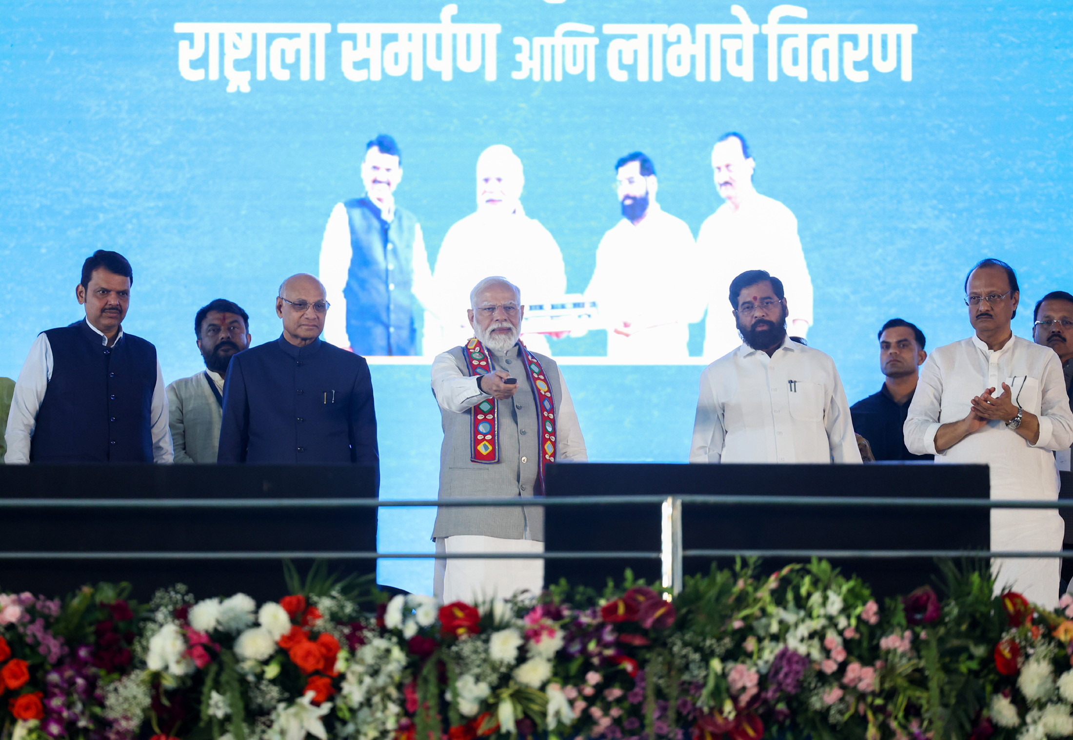 PM inaugurates and dedicates to nation multiple development projects ...