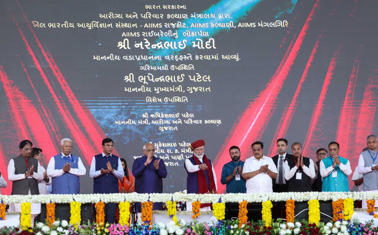 PM Dedicates To Nation And Lays Foundation Stone For Multiple ...