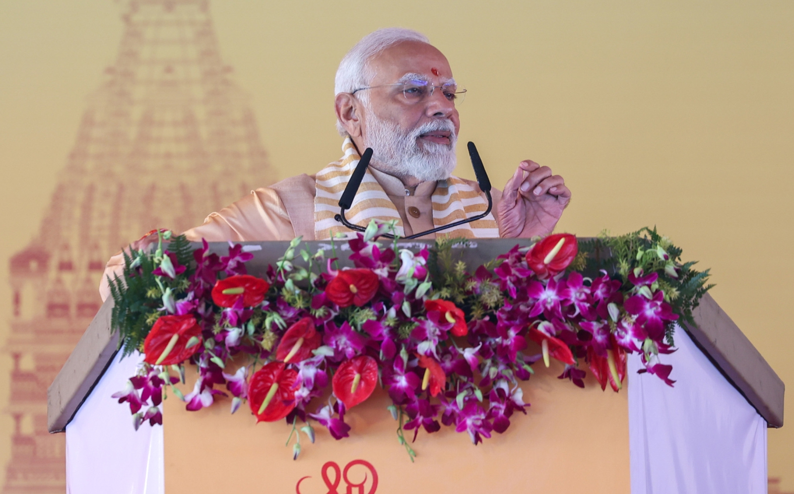 pm-s-address-at-the-foundation-stone-laying-ceremony-of-shri-kalki-dham