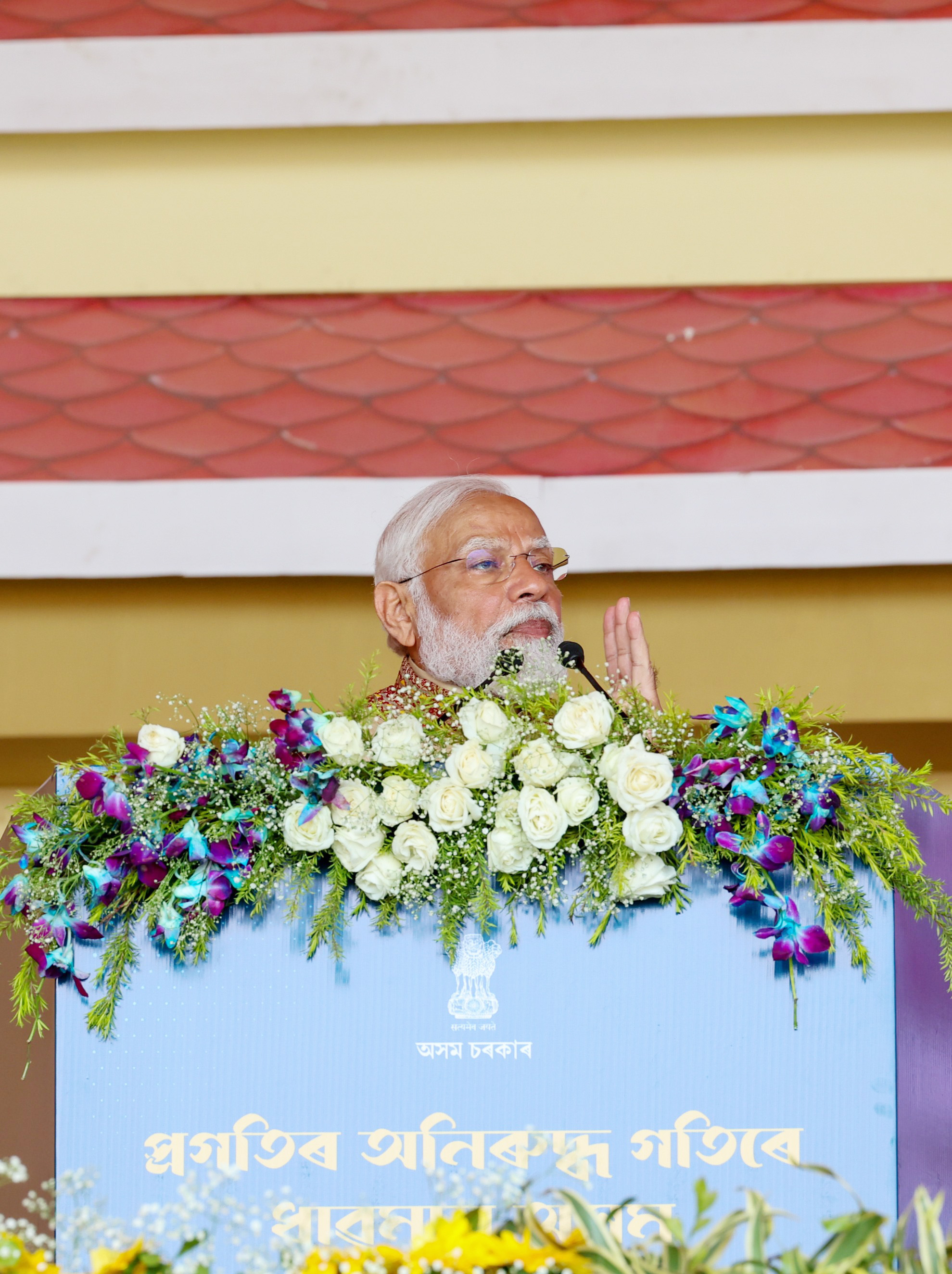 PM’s address at the launch of various projects in Jorhat, Assam