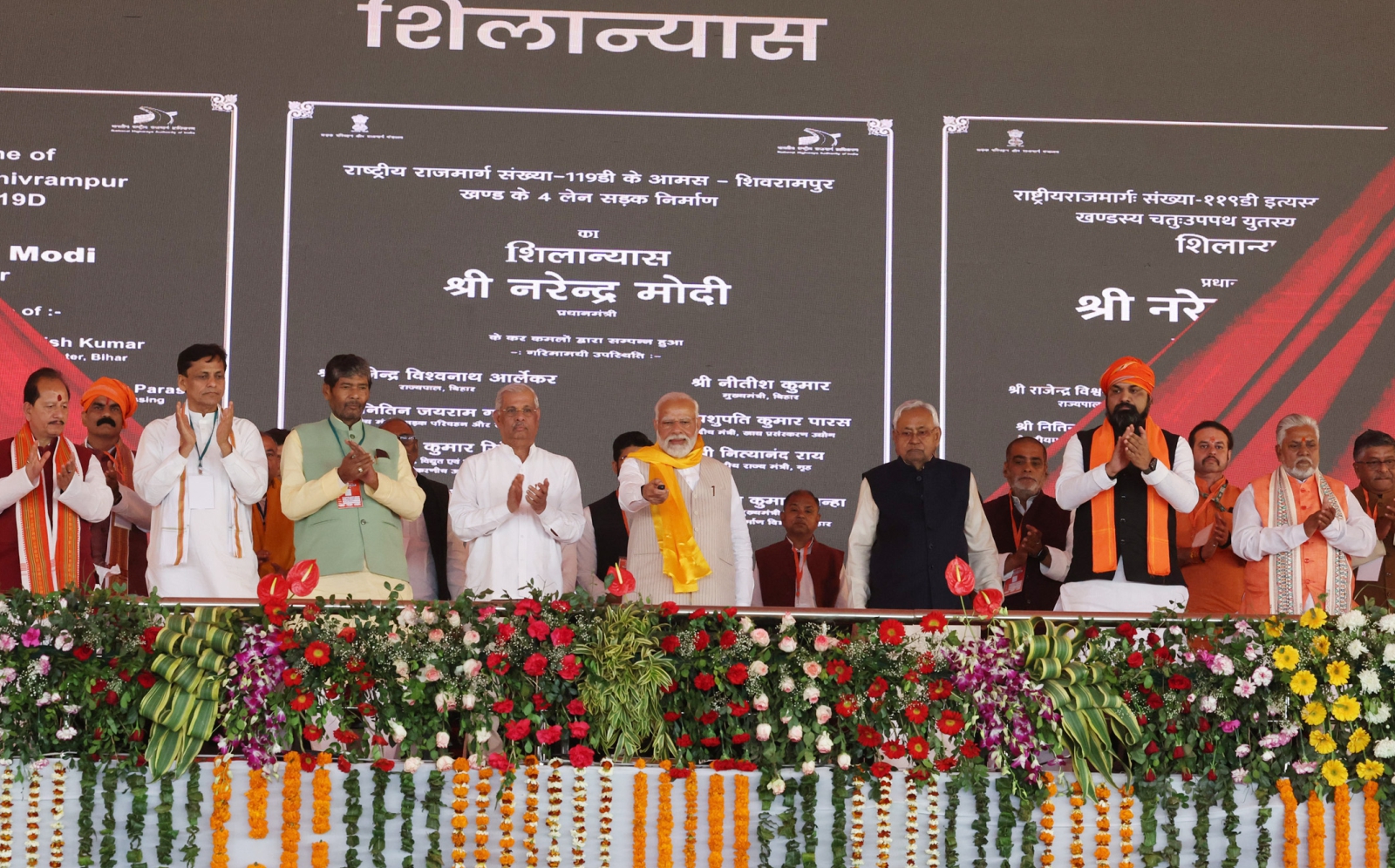 PM dedicates to nation and lays foundation stone for multiple ...