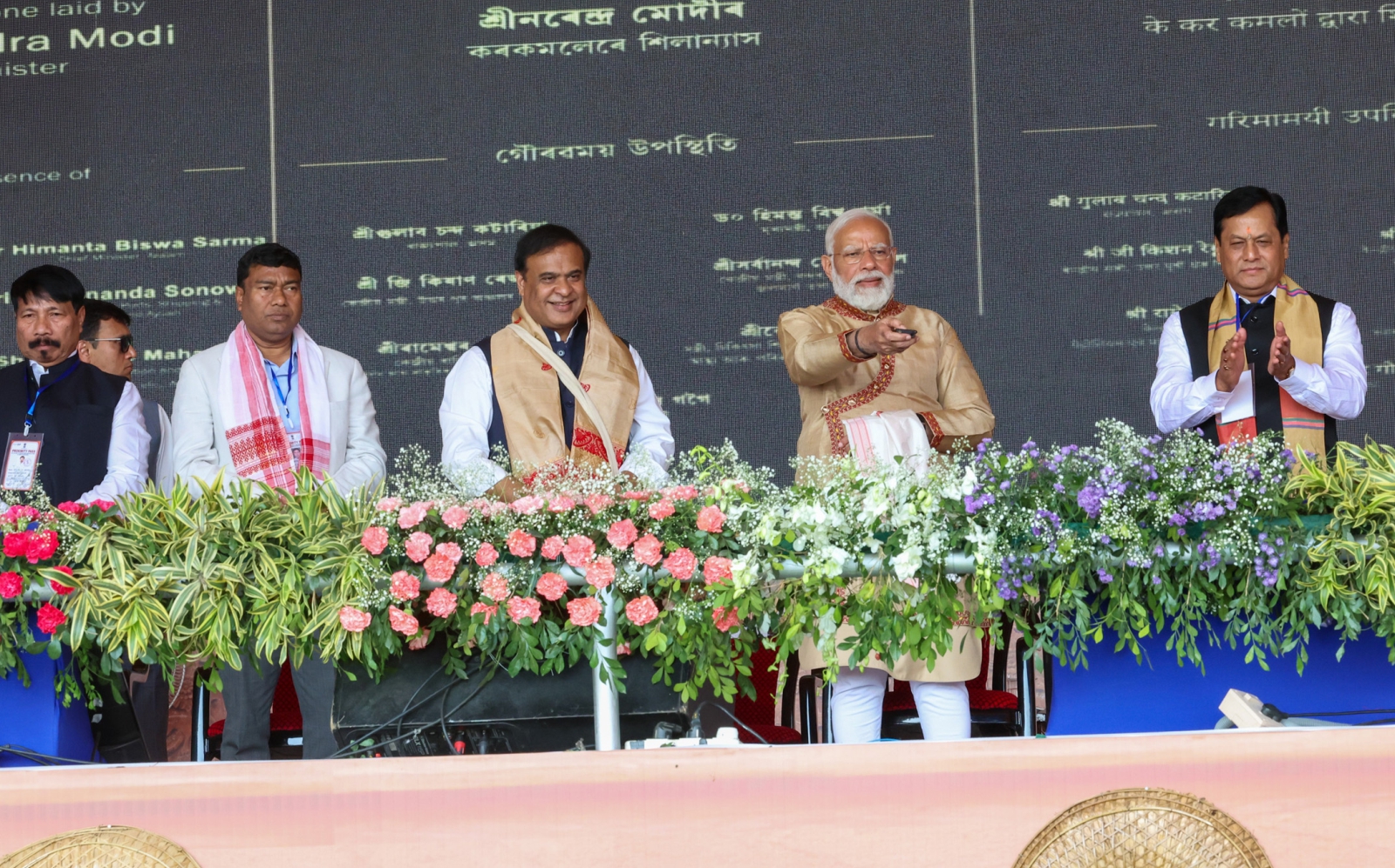 PM Inaugurates, Dedicates To Nation And Lays Foundation Stone For ...