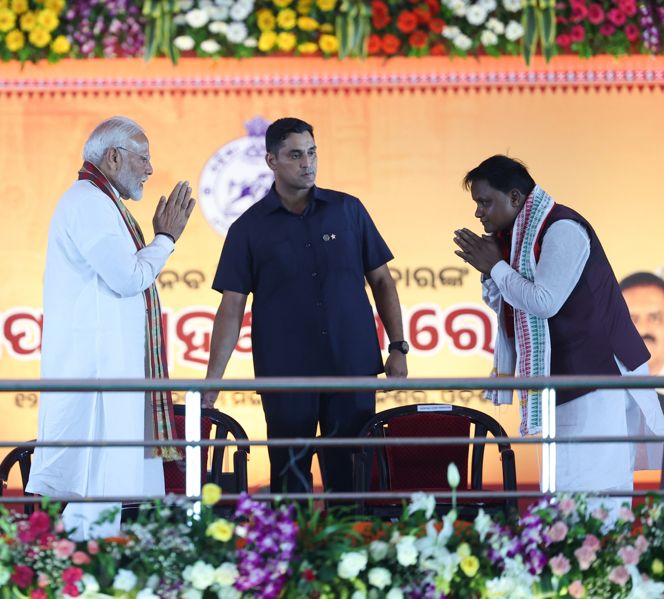 PM attends oath taking ceremony of new Odisha Government | Prime ...