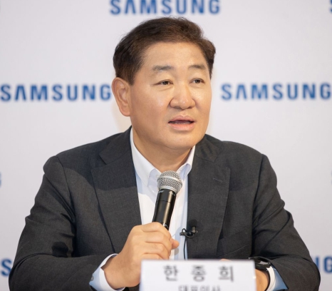 Jong-Hee Han, CEO and Vice-Chairman of Samsung Electronics