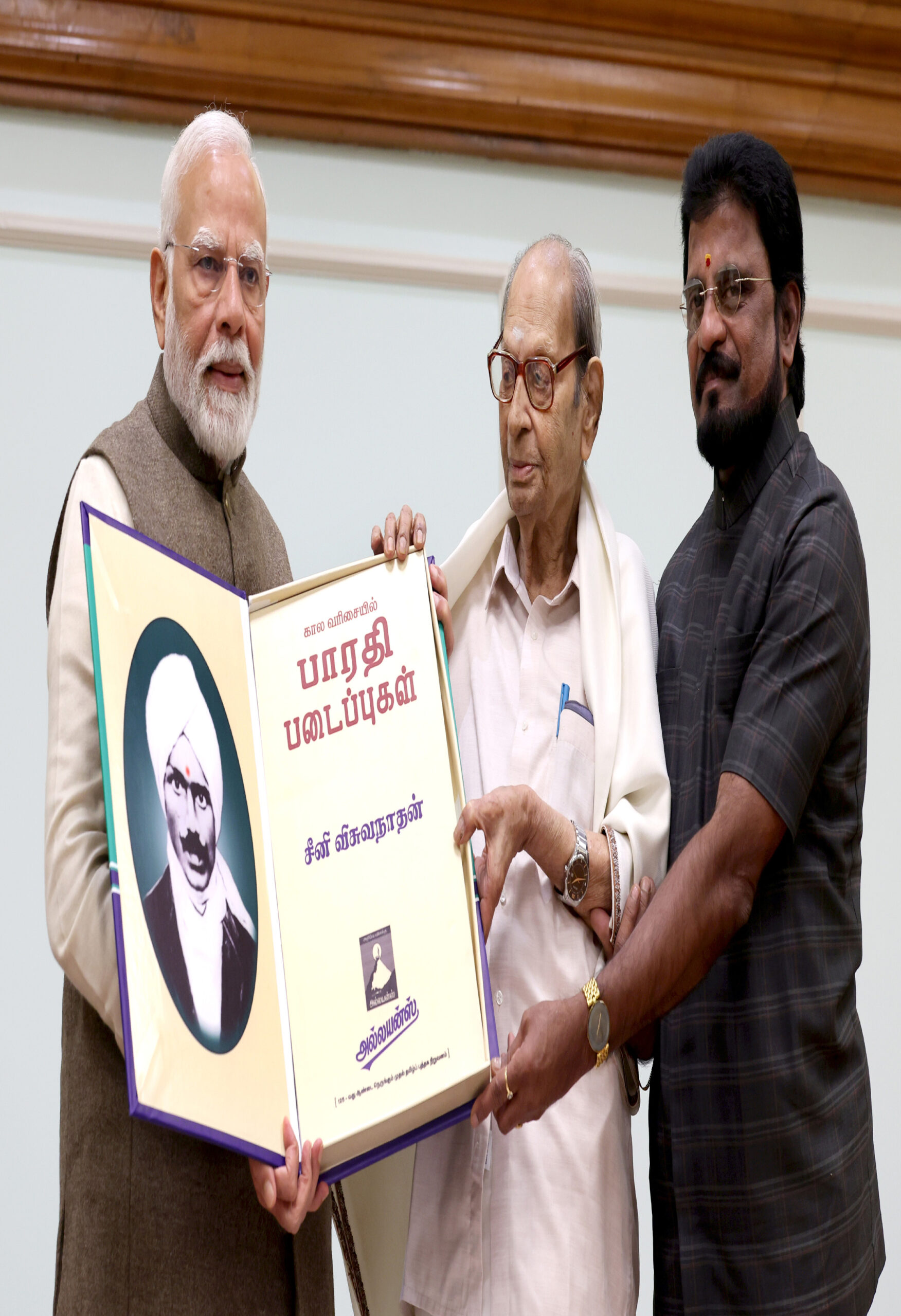 PM releases the compendium of complete works of great Tamil poet and freedom fighter Subramania Bharati at his residence, in 7 Lok Kalyan Marg, New Delhi on December 11, 2024.