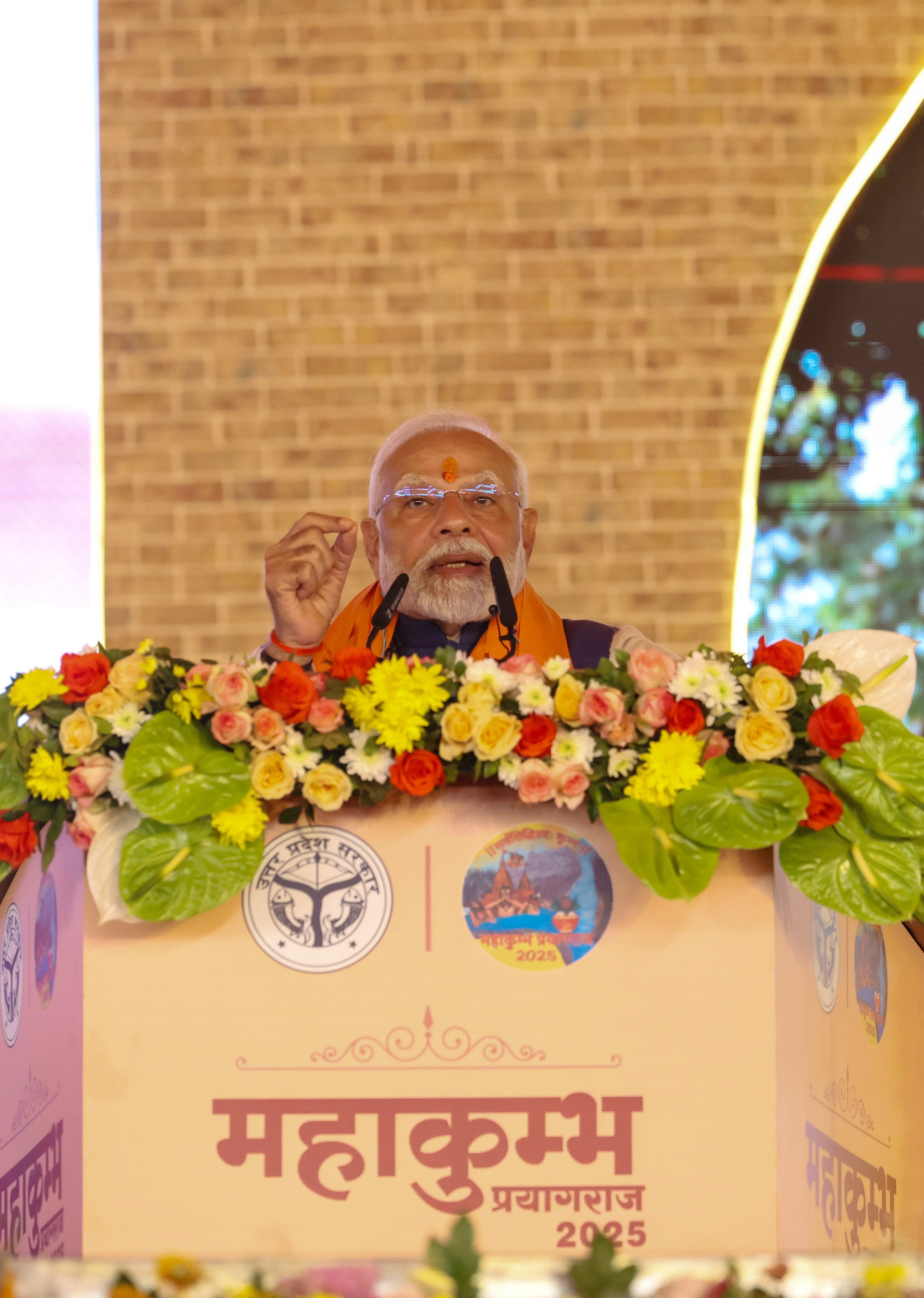 PM’s address at the inauguration and launch of multiple development projects in Prayagraj