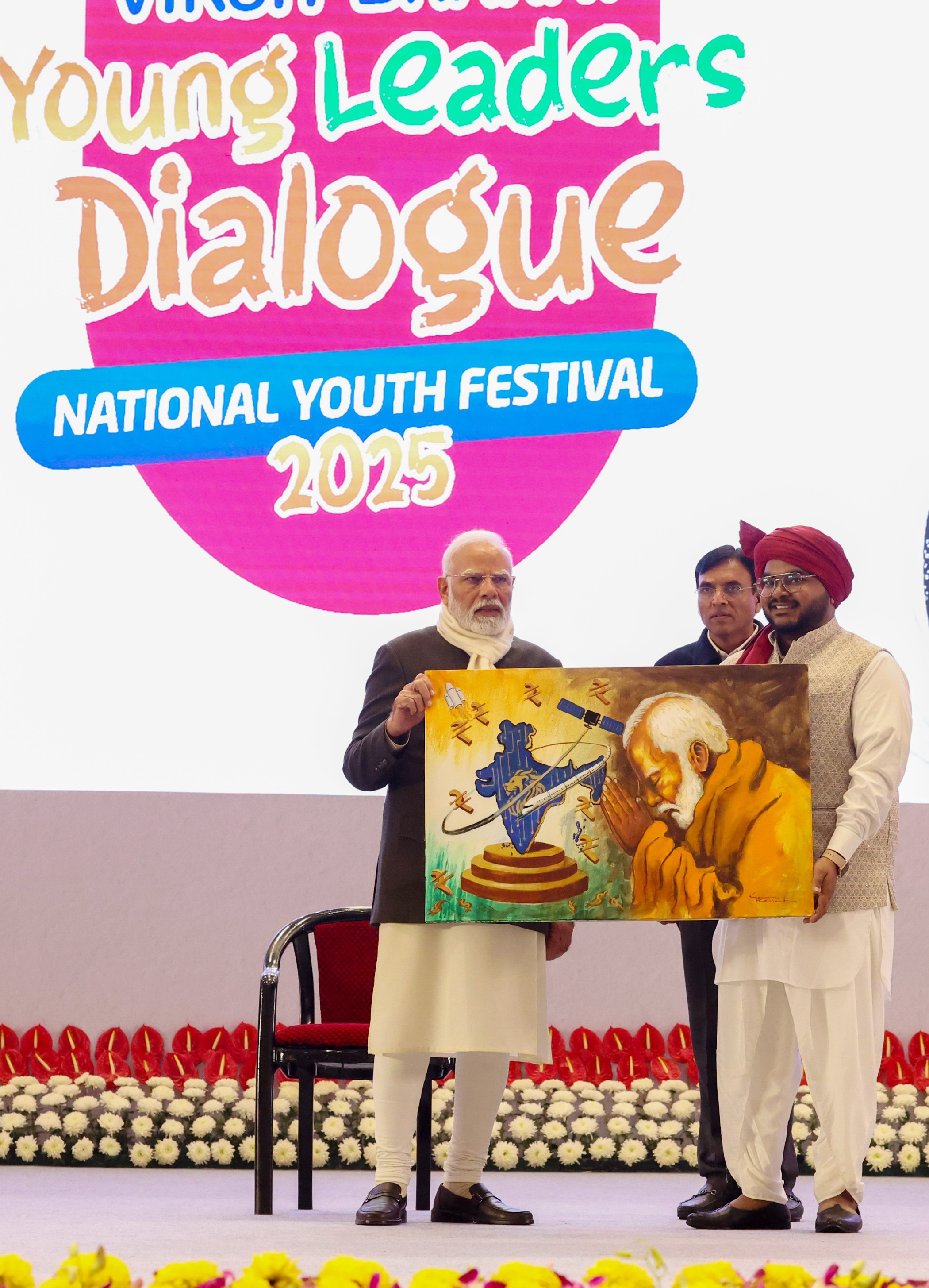 PM participates in the Viksit Bharat Young Leaders Dialogue 2025