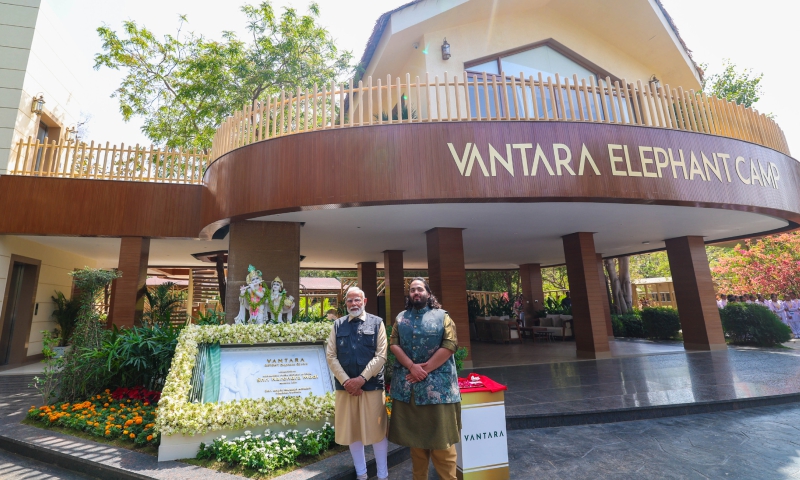 PM inaugurates Vantara, a unique wildlife conservation, rescue and rehabilitation initiative